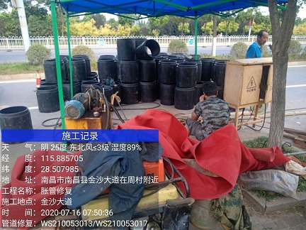 高石碑镇管道短管置换-管道顶管-炜誉市政